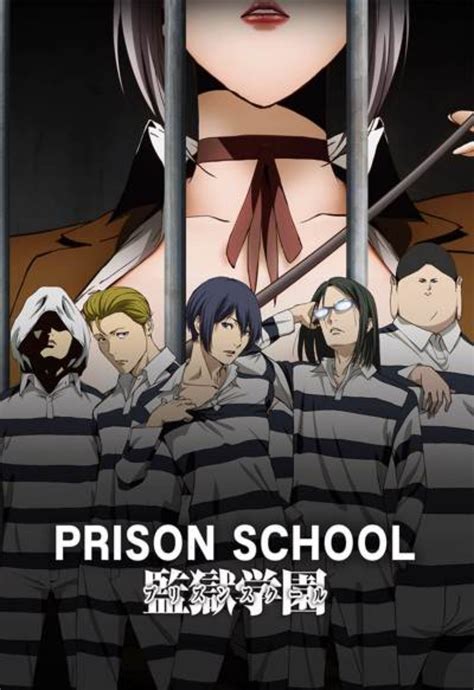 prison r34|tony noob prison school.